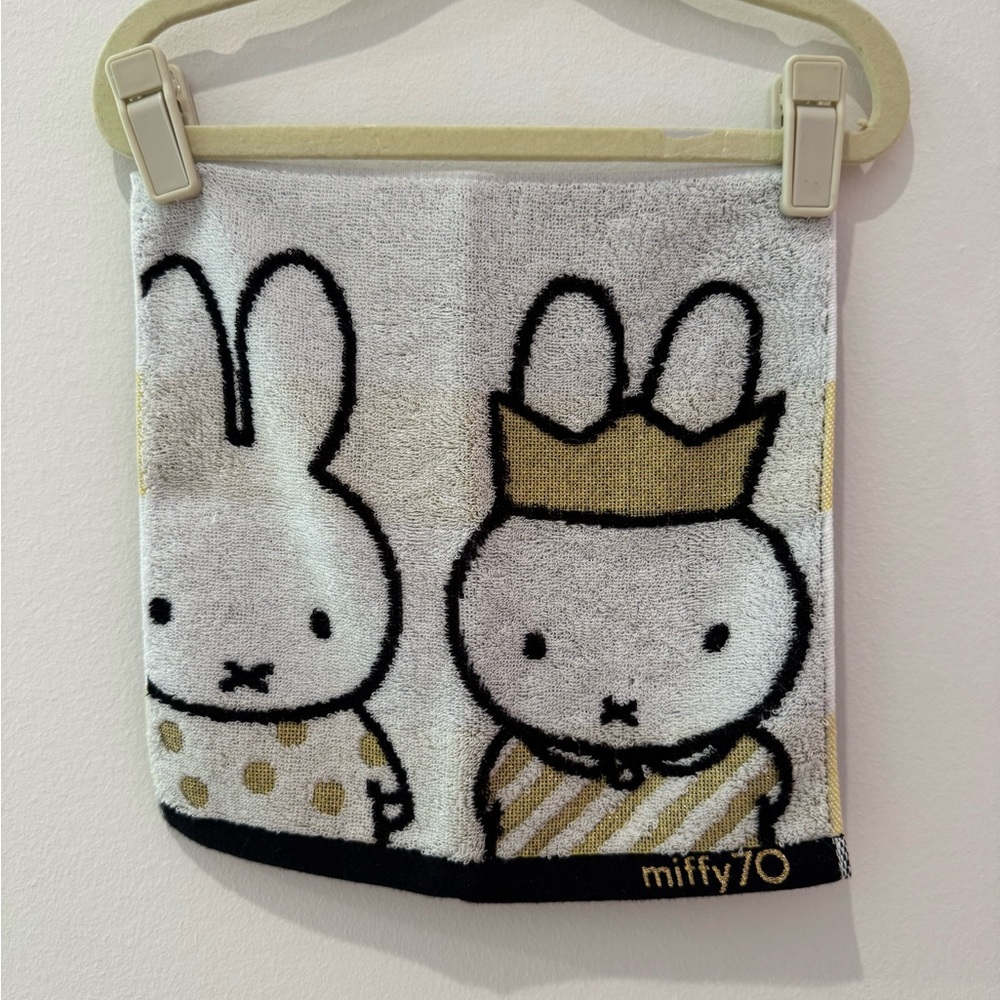 Miffy White and Gold Royal Bunny Accessory